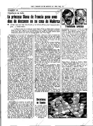 ABC SEVILLA 25-08-1984 página 19