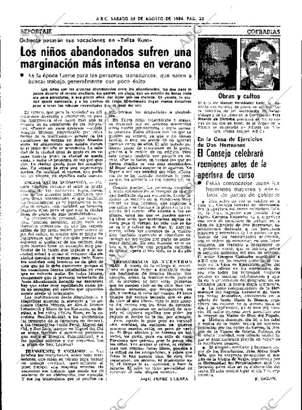 ABC SEVILLA 25-08-1984 página 32