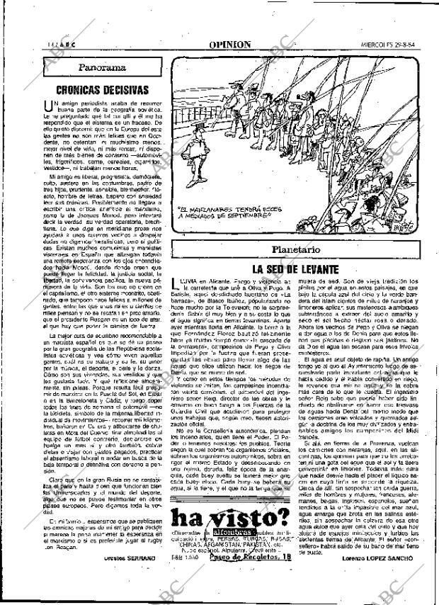 ABC MADRID 29-08-1984 página 14