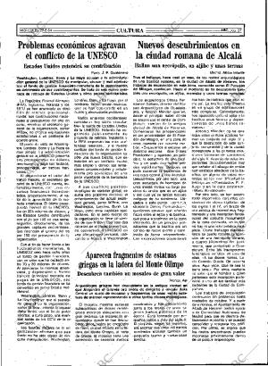 ABC MADRID 29-08-1984 página 27