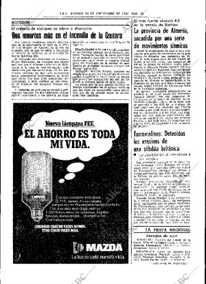 ABC SEVILLA 14-09-1984 página 38