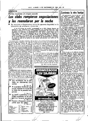 ABC SEVILLA 14-09-1984 página 39