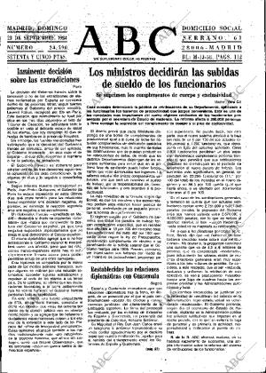 ABC MADRID 23-09-1984 página 17