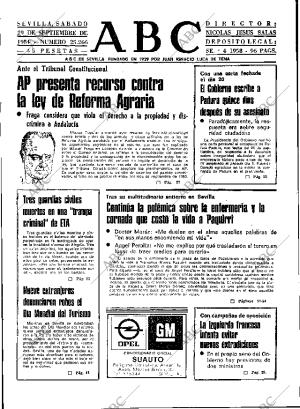 ABC SEVILLA 29-09-1984 página 21