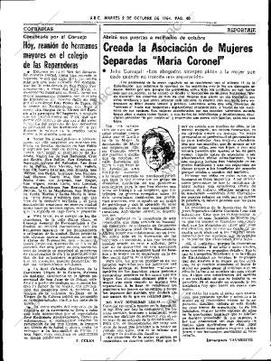 ABC SEVILLA 02-10-1984 página 40