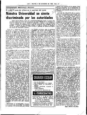 ABC SEVILLA 02-10-1984 página 47