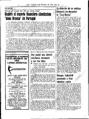 ABC SEVILLA 02-10-1984 página 54