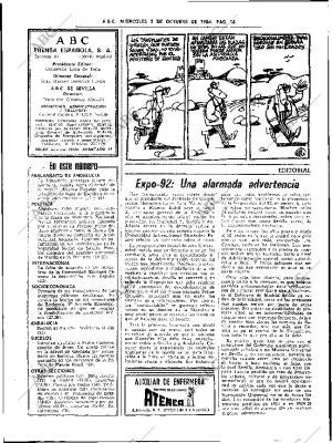 ABC SEVILLA 03-10-1984 página 16
