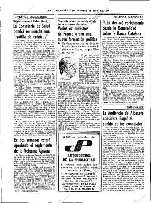 ABC SEVILLA 03-10-1984 página 20