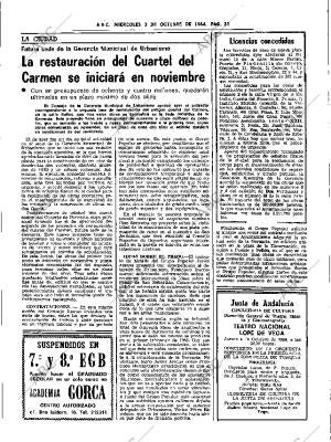 ABC SEVILLA 03-10-1984 página 31