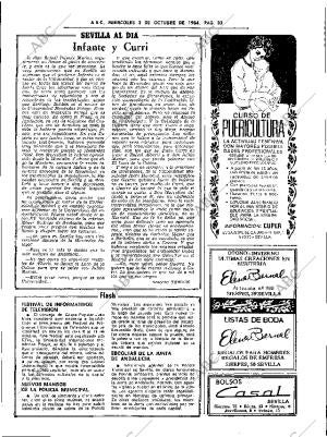 ABC SEVILLA 03-10-1984 página 33