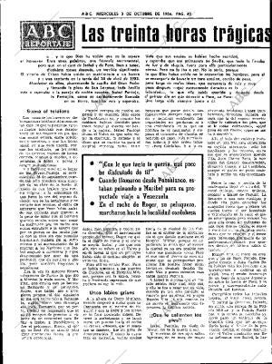 ABC SEVILLA 03-10-1984 página 42