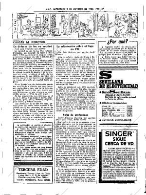 ABC SEVILLA 03-10-1984 página 47