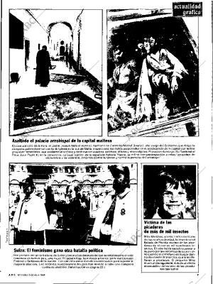 ABC SEVILLA 03-10-1984 página 7