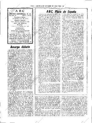 ABC SEVILLA 04-10-1984 página 12