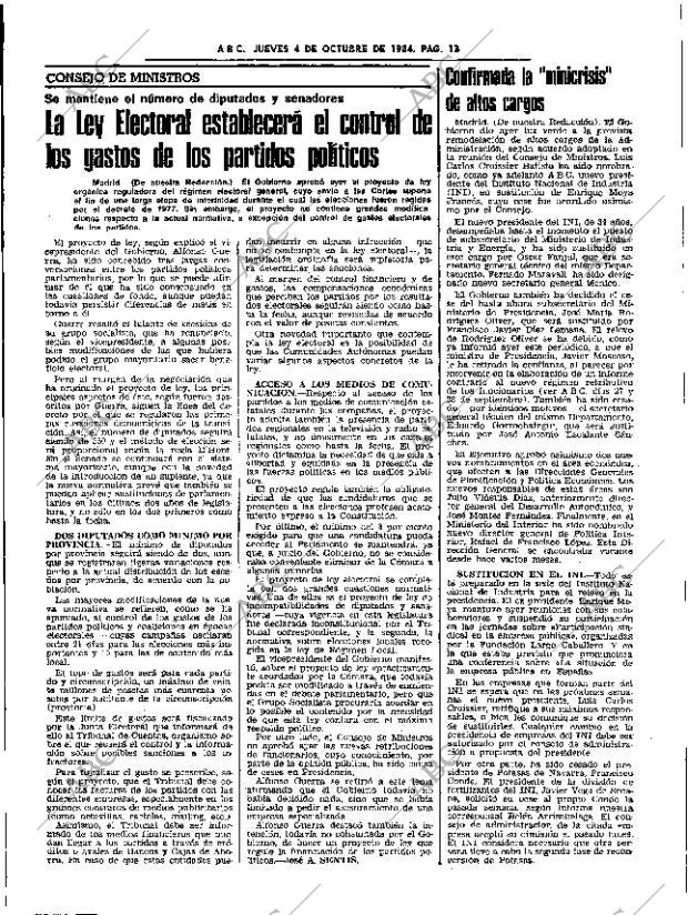 ABC SEVILLA 04-10-1984 página 13