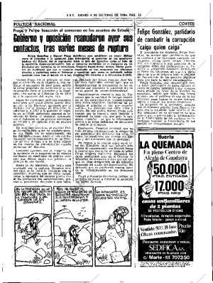 ABC SEVILLA 04-10-1984 página 15