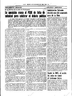 ABC SEVILLA 04-10-1984 página 16