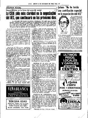 ABC SEVILLA 04-10-1984 página 17