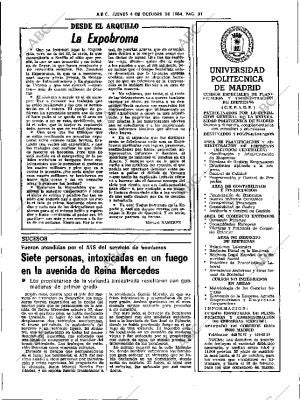 ABC SEVILLA 04-10-1984 página 31