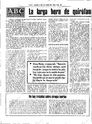 ABC SEVILLA 04-10-1984 página 38