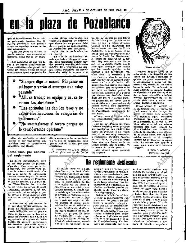 ABC SEVILLA 04-10-1984 página 39