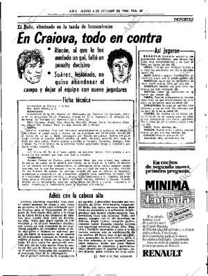ABC SEVILLA 04-10-1984 página 45