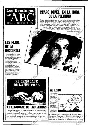 ABC MADRID 05-10-1984 página 100