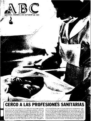 ABC SEVILLA 05-10-1984 página 1