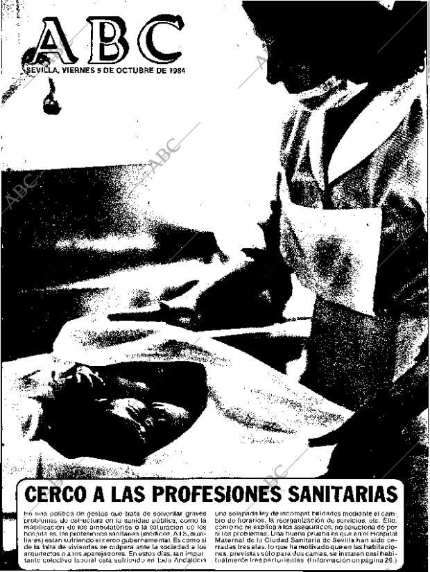 ABC SEVILLA 05-10-1984 página 1