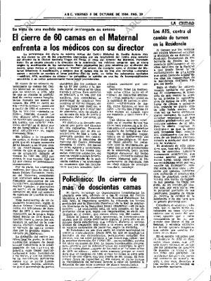 ABC SEVILLA 05-10-1984 página 29