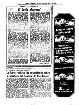 ABC SEVILLA 06-10-1984 página 35