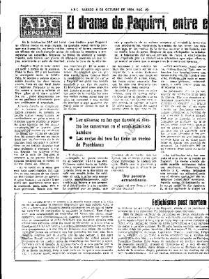 ABC SEVILLA 06-10-1984 página 42