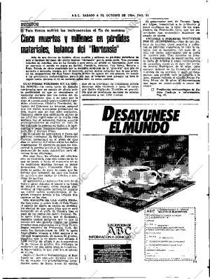 ABC SEVILLA 06-10-1984 página 51