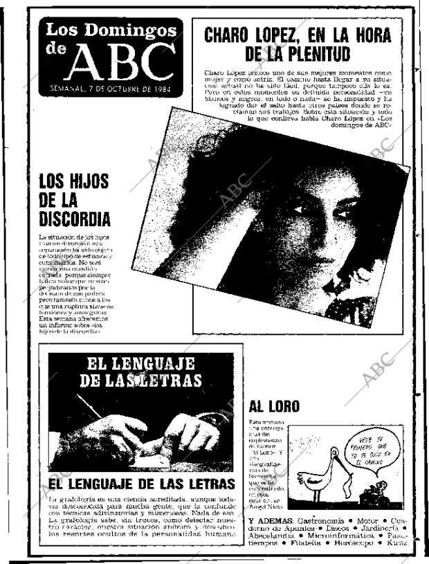 ABC SEVILLA 06-10-1984 página 81