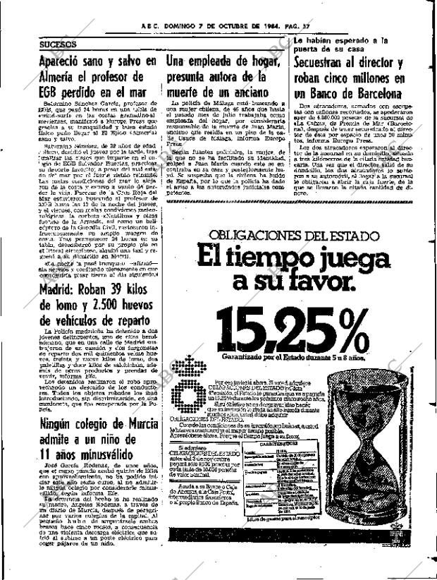 ABC SEVILLA 07-10-1984 página 57