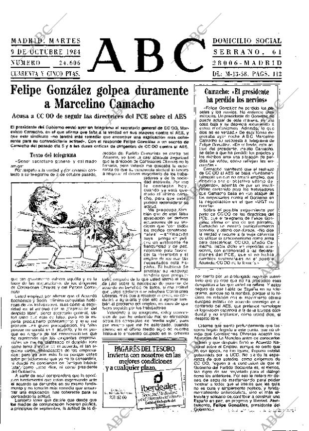 ABC MADRID 09-10-1984 página 17