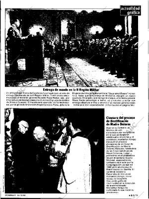 ABC SEVILLA 14-10-1984 página 13