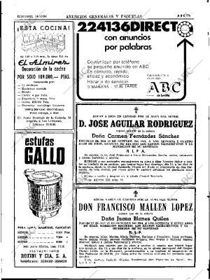 ABC SEVILLA 14-10-1984 página 75