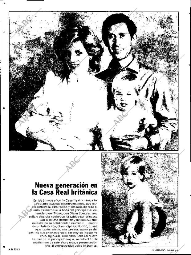 ABC SEVILLA 14-10-1984 página 82