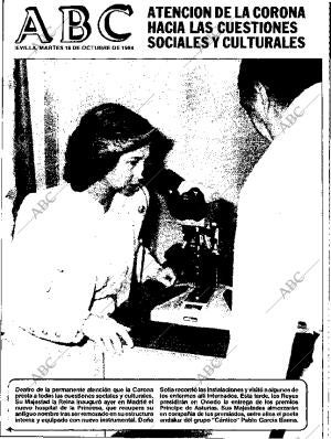ABC SEVILLA 16-10-1984 página 1
