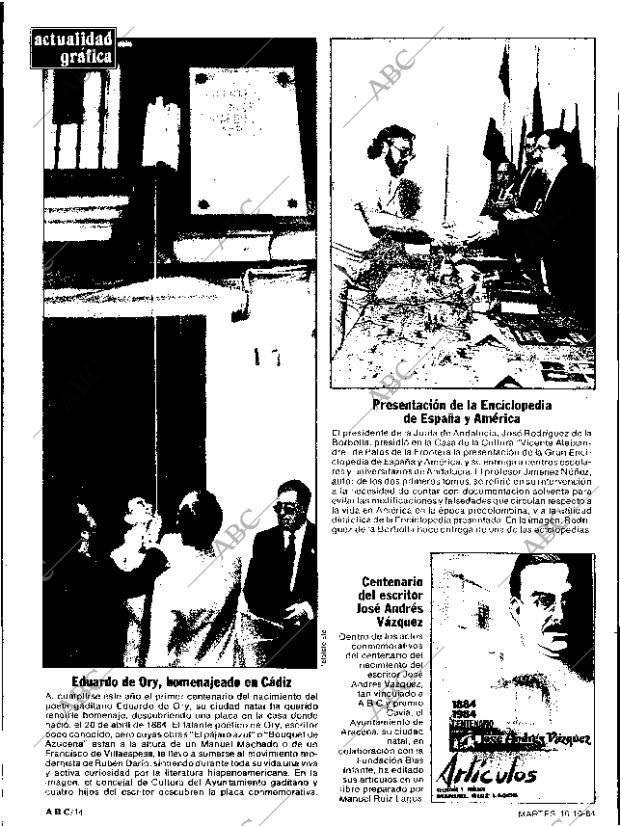 ABC SEVILLA 16-10-1984 página 14