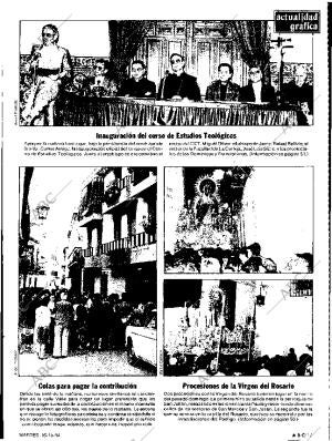 ABC SEVILLA 16-10-1984 página 17