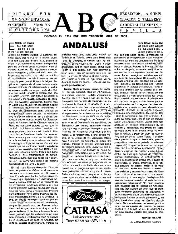 ABC SEVILLA 16-10-1984 página 3