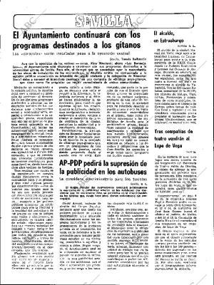 ABC SEVILLA 16-10-1984 página 47