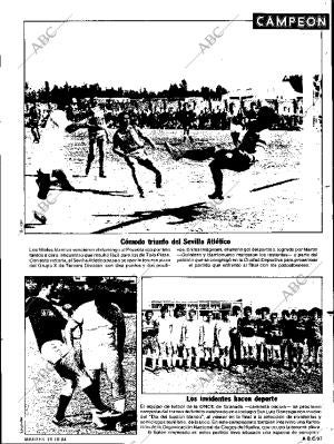 ABC SEVILLA 16-10-1984 página 97