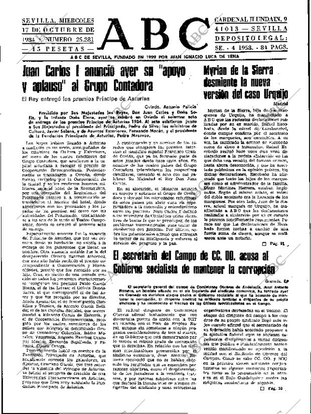 ABC SEVILLA 17-10-1984 página 15
