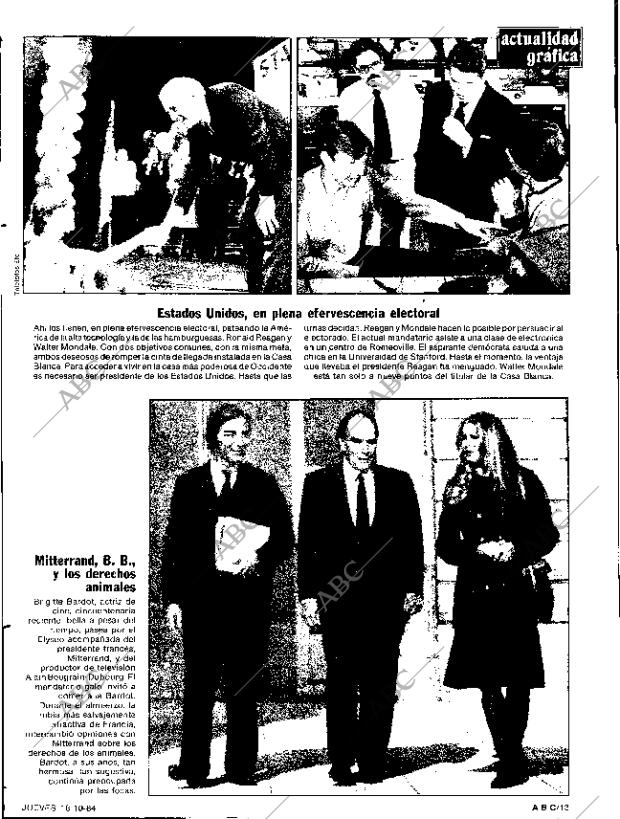 ABC SEVILLA 18-10-1984 página 13