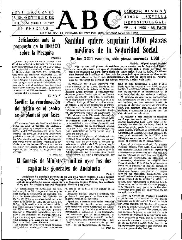 ABC SEVILLA 18-10-1984 página 17