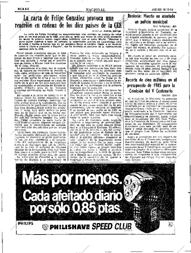 ABC SEVILLA 18-10-1984 página 24